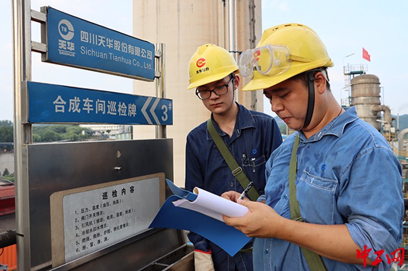 智慧安防：科技守护未来城市的安全盾牌